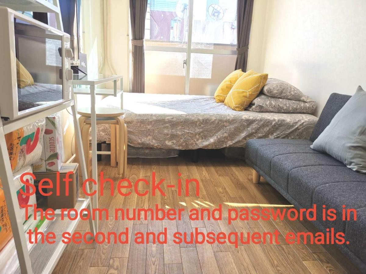 Dp -Self Check In- Will Send Room Number And Password Tokyo Esterno foto
