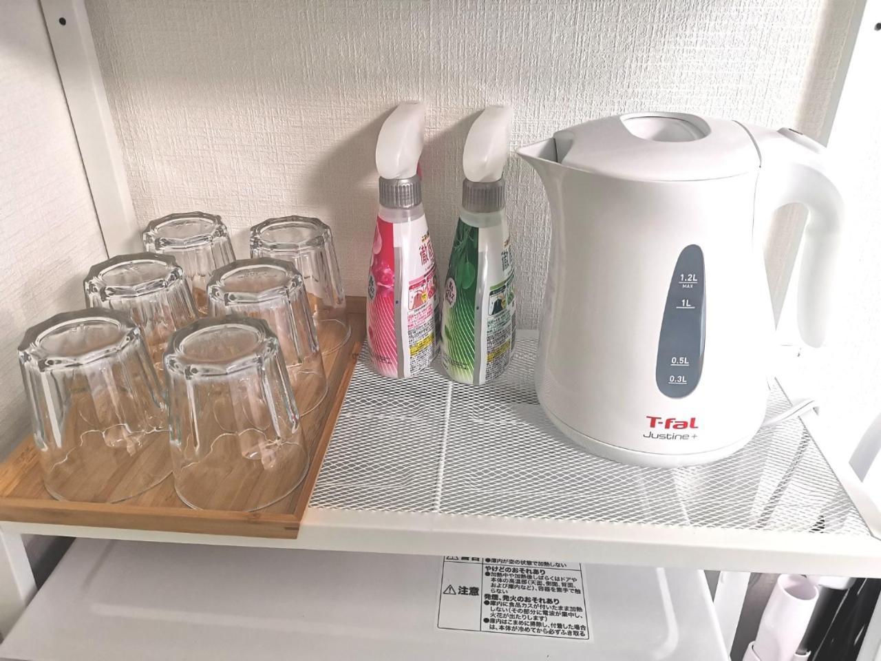 Dp -Self Check In- Will Send Room Number And Password Tokyo Esterno foto